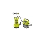 Садовий насос Ryobi для брудної та чистої води RY18SPA-0, 18В ONE+, 4200л/г (без АКБ та ЗП) (5133005778) - зменшене зображення 2