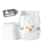 Підгузки Chicco Airy 4 L 7-18 кг 38 шт (11236.00) - зменшене зображення 2