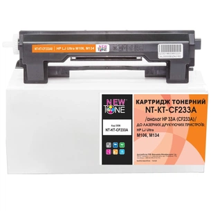 Картридж NewTone HP LJ Ultra M106/M134, CF233A Black, 2300 с. (NT-KT-CF233A) зображення 1
