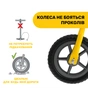 Біговел Chicco Scrambler Ducati Balance Bike (01716.04.00) - зменшене зображення 6