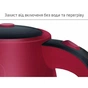 Електрочайник Liberton LEK-1702 - зменшене зображення 3