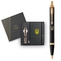 Ручка кулькова Parker IM 17 UKRAINE Black GT BP Тризуб + блокнот Parker + подар.упаковка GIFT24 (22032b24_T001y) - зменшене зображення 7