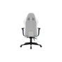Крісло ігрове Defender Watcher RGB White (64336) - зменшене зображення 3