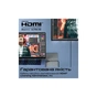 Кабель мультимедійний HDMI M to HDMI M 1.5m V2.1 grey Promate (primelink8k-150.grey) - уменьшенное изображение 7