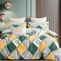 Постільна білизна Isleep Євро Сатин Twill 20 (20_ev_Isleep) - зменшене зображення 1