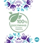 Тампони o.b. ExtraDefence Normal 16 шт. (3574661467726/3574661626055) - зменшене зображення 7