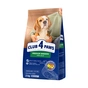 Сухой корм для собак Club 4 Paws Premium для средних пород с уткой 2 кг (4820269144644) - уменьшенное изображение 1