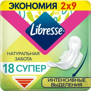 Гігієнічні прокладки Libresse Natural Care Ultra Super 18 шт (7322540837261) зображення 1