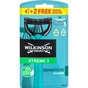 Бритва Wilkinson Sword Xtreme 3 Sensitive 4+2 шт. (4027800010707) - зменшене зображення 1