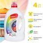 Гель для прання Chisto Clean & Black 4 л + Clean & Color 4 л (2000998941772) - зменшене зображення 4