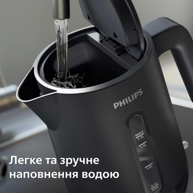 Электрочайник Philips HD9314/90 - изображение 6