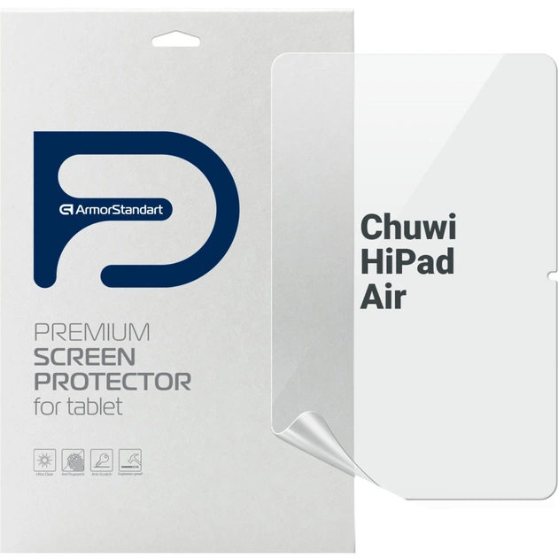 Пленка защитная Armorstandart Chuwi HiPad Air (ARM64133) - изображение 1