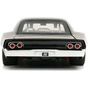 Машина Jada металева Форсаж 9 Додж Чаржер 1968 1:24 (253203075) - зменшене зображення 10