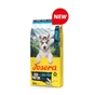 Сухой корм для собак Josera High Protein Junior Sea Fish 900 г (4032254786597) - уменьшенное изображение 2