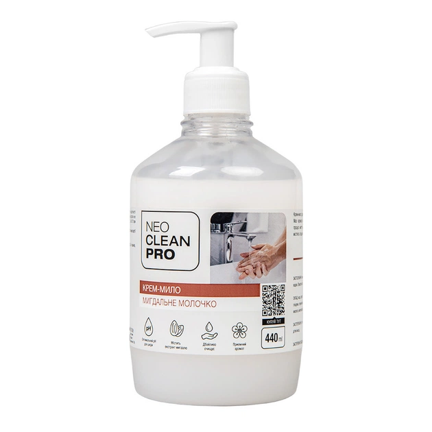 Рідке мило Biossot NeoCleanPro Мигдальне молочко з дозатором 440 мл (4820255110226) - изображение 1