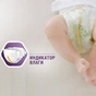 Підгузки Libero Newborn 1 (2-5кг) 28шт (7322540687736) - зменшене зображення 3
