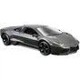 Машина Bburago LAMBORGHINI REVENTON (18-45132) - уменьшенное изображение 2