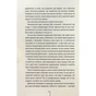 Книга Послухай мене - Тесс Ґеррітсен КСД (9786171507197) - зменшене зображення 9