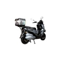 Електроскутер Atlas Tour Box Plus 2500W Grey (3187) - зменшене зображення 4