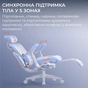 Крісло офісне Sihoo Doro C500 V2 Ultra Black з підставкою для ніг (C500-V2-B101-JT) - зменшене зображення 7