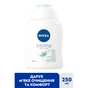 Гель для интимной гигиены Nivea Intimo Mild Comfort Мягкий комфорт С экстрактом ромашки 250 мл (9005800398013) - уменьшенное изображение 2
