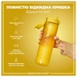 Пляшка для води ION8 OneTouch 1000 мл BPA Free, Yellow (I8RF1000YEL) - зменшене зображення 3