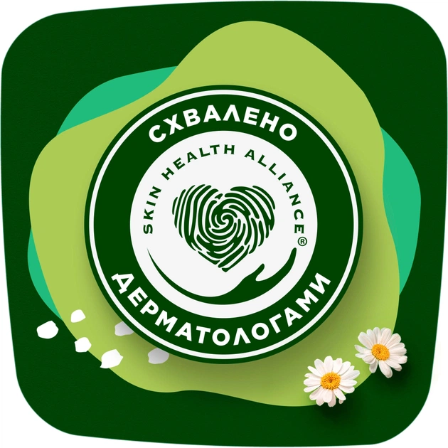 Гігієнічні прокладки Naturella Ultra Night (Розмір 4) 28 шт. (4015400624363/8006540399521) - picture 10