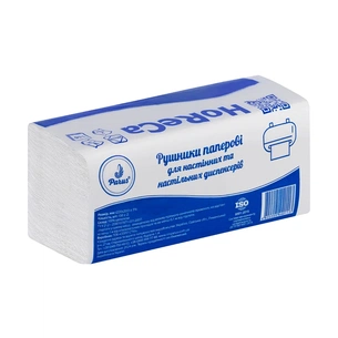 Паперові рушники Parus V-складання 2 шари 150 шт. (4820205440113) зображення 1