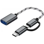Перехідник OTG USB 2.0 AF to Micro 5P + USB-C 0.1m grey XoKo (AC-150-SPGR) - зменшене зображення 1