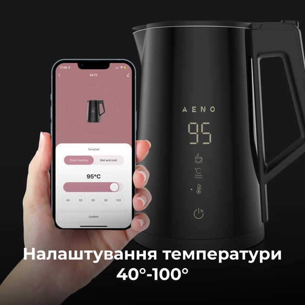 Электрочайник AENO AEK0007S - изображение 11