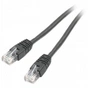 Патч-корд 0.25м UTP cat 6 CCA black Cablexpert (PP6U-0.25M/BK) - зменшене зображення 1