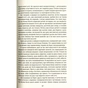 Книга Робінзон Крузо - Данiель Дефо #книголав (9786177563074) - зменшене зображення 11