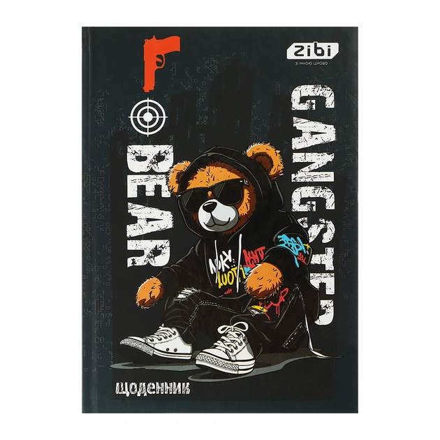 Дневник школьный ZiBi BEAR TOY В5, 40 листов, твердая обложка (ZB.13765-25) - изображение 1