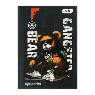Дневник школьный ZiBi BEAR TOY В5, 40 листов, твердая обложка (ZB.13765-25) изображение 1