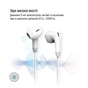 Навушники ColorWay 3.5 mm Wired Earphone Sound Wave White (CW-WD04WT) - зменшене зображення 6