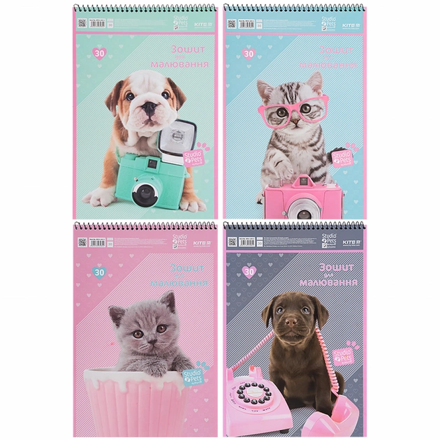 Альбом для малювання Kite Studio Pets спіраль 30 аркушів 4 дизайни (SP21-243-1) - изображение 1