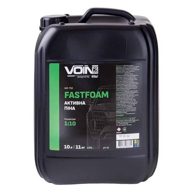 Автошампунь VOIN FastFoam 18-110 10л (VAF-710) - изображение 1
