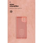 Чохол до мобільного телефона Armorstandart ICON Case Samsung M53 (M536) Pink (ARM64585) - зменшене зображення 4