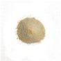Энзимная пудра Pelican Rice Bran Facial Powder Soap На основе рисовых отрубей 70 г (4976631481531) - уменьшенное изображение 6