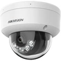 IP камера Hikvision DS-2CD1143G2-LIUF Smart Hybrid Light 4МП (4мм) - зменшене зображення 1