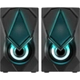 Акустична система Defender Solar 1 Black (65401) - зменшене зображення 2