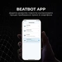 Робот-пилосос для басейну Beatbot AquaSense 2 Pro (PRCFDS02G) - preview 5