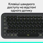 Клавіатура Logitech POP Icon Keys Bluetooth UA Graphite (920-013157) - зменшене зображення 8
