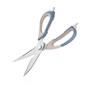 Кухонні ножиці Ardesto Gemini 22.6 см сіро-сині (AR2121B) - зменшене зображення 3