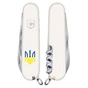 Ніж Victorinox Spartan Ukraine White "Тризуб Жовто-Блакитний" (1.3603.7_T0017u) - зменшене зображення 3