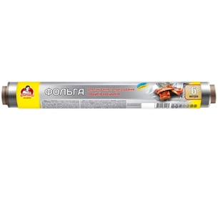 Фольга алюмінієва Помічниця 9 мкн 44 см х 6 м (4820012341481) зображення 1