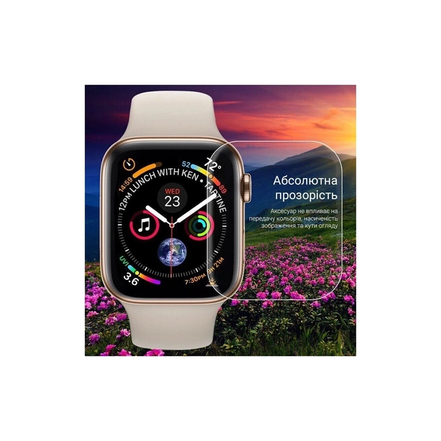 Плівка захисна Drobak Hydrogel Apple Watch Series 10 (323234) - picture 4