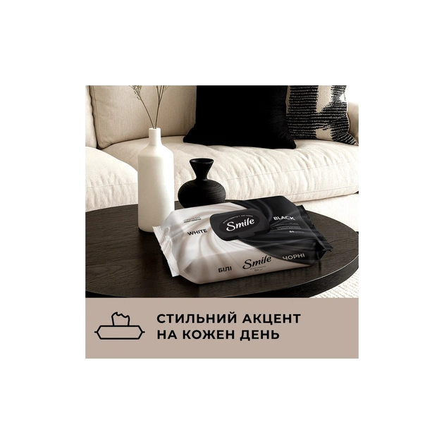 Влажные салфетки Smile Черные и белые 84 шт. (4823071670578) - изображение 6