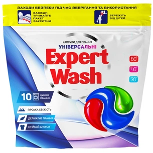 Капсули для прання Expert Wash Універсальні Гірська свіжість 10 шт. (4820197124077) зображення 1