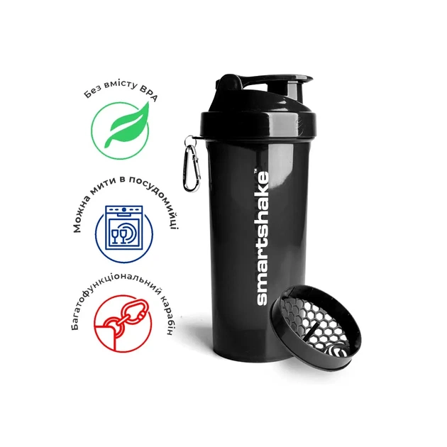 Шейкер спортивний SmartShake Lite 1000ml Glossy-Black (10611202) - picture 6